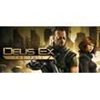 Deus Ex: The Fall🎮Change data🎮100% Worked