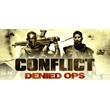 Conflict: Denied Ops🎮Change data🎮100% Worked