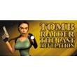 Tomb Raider IV: The Last Revelation🎮Смена данных