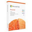 MICROSOFT OFFICE 365 PERSONAL 12 MONTH EUROPE