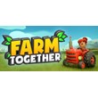 Farm Together 🎮Смена данных🎮 100% Рабочий