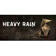 Heavy Rain🎮 Change all data 🎮100% Worked