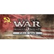 Men of War: Assault Squad 2 - Cold War🎮Смена данных