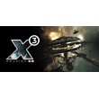 X3: Reunion 🎮Смена данных🎮 100% Рабочий