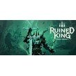 Ruined King: A League of Legends Story🎮Смена данных
