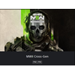 💥PS4 / PS5 Call of Duty: MWII Cross-Gen   🔴TURKEY🔴