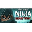 Mark of the Ninja: Remastered🎮Смена данных