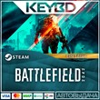 Battlefield™ 2042 — Издание Elite 🚀АВТО 💳0%