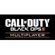 Call of Duty: Black Ops II - Multiplayer🎮Смена данных