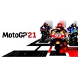 MotoGP21 🎮Смена данных🎮 100% Рабочий