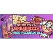 Хорошая пицца, отличная пицца - Набор Кибер Пиццерия 💎