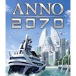 ANNO 2070🎮 Change all data 🎮100% Worked