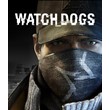 Watch_Dogs 🎮Смена данных🎮 100% Рабочий