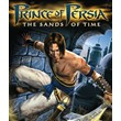 Prince of Persia: The Sands of Time🎮Смена данных