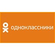 Classes (likes) Odnoklassniki