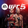 🔴 UFC 5 🎮 Türkiye PS5 PS🔴 FAST