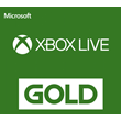 Xbox Live Gold(Game Pass Core) - 6 МЕСЯЦЕВ🔑KEY