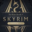 The Elder Scrolls V 5 Skyrim (PS/PS4/PS5/RU) П1 Оффлайн