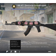 AK-47 l Elite Build (Check description)
