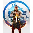 Mortal Kombat 1 Активация Xbox