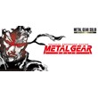 METAL GEAR SOLID - Master Collection Version steam РФ