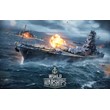 World of Warships - Container + Camouflage