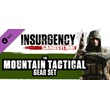 Insurgency: Sandstorm Mountain Tactical Gear Set💎STEAM
