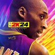 NBA 2K24 Black Mamba Edition ACTIVATION + GIFT 🎁
