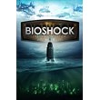 BioShock: The Collection Активация Xbox