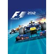 Formula 1 2012 (Steam key) RU CIS