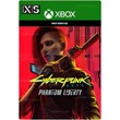Cyberpunk 2077 Phantom Liberty DLC Xbox Series X|S KEY