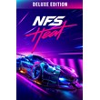 🎁Need for Speed Heat Deluxe Edition🌍МИР✅АВТО