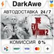 The Evil Within 2 STEAM•RU ⚡️AUTODELIVERY 💳0% CARDS