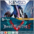 Devil May Cry 5 Deluxe + Vergil · 🚀АВТОДОСТАВКА💳0%