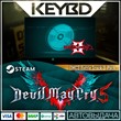 Devil May Cry 5 - DMC3 Battle Track 3-Pack DLC🚀АВТО💳0