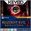 Resident Evil Revelations 2 Deluxe Edition 🚀АВТО💳0%