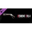 Resident Evil 4 Deluxe Weapon: ´Skull Shaker´ 🚀АВТО