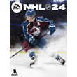 NHL 24 Xbox One Activation