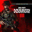 🔴COD | Call of Duty: Modern Warfare 3 🎮 PS4 PS5🔴PS