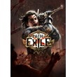 Account ⭐Path of Exile 500+ HOURS | CHANGE DATA