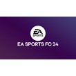 ✔️ EA SPORTS FC 24 ⚡ PC/EA/ORIGIN ⚡ STANDART/LOYALTY