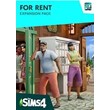 The Sims 4: DLC Сдается! (EA App KEY GLOBAL)