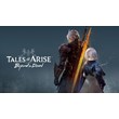 🔥Tales of Arise - Beyond the Dawn Expansion🔥🚀GIFT🚀