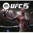 ✅✅ UFC 5 ✅✅ PS5 Turkey PS 🔔 PlayStation UFS