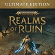 Warhammer Age of Sigmar Realms of Ruin Ultimate STEAM