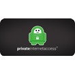 🌐PIA VPN| PREMIUM| до 01.08.26| ГАРАНТИЯ✅