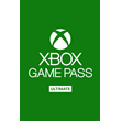 ✅Xbox Game Pass Ultimate 1 Month EU Key✅