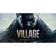 Resident Evil Village 🔑 (Steam | RU+CIS)