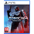 Robocop Rogue city/armored core Vl deluxe (PS5) общий