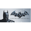 Batman: Arkham Origins / STEAM KEY